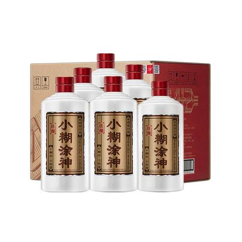 【官方自营】小糊涂神佳酿52度600ml*6浓香型白酒纯粮酒整箱