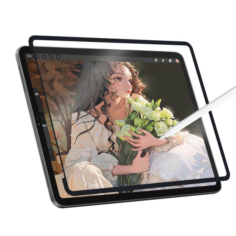 膜力佳磁吸类纸膜适用于ipad平板电脑屏幕贴膜