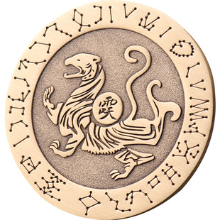 道家纯黄铜四大神兽铜钱摆件房屋缺补角青龙白虎朱雀玄武麒麟平安