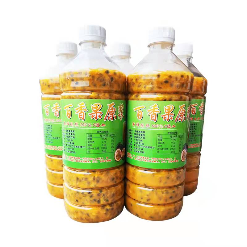 广西现挖新鲜百香果果酱