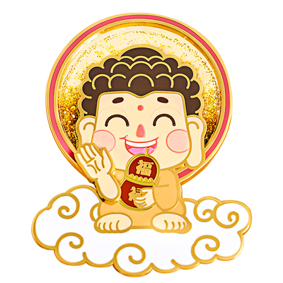 乐山大佛文创笑口常开流沙冰箱贴