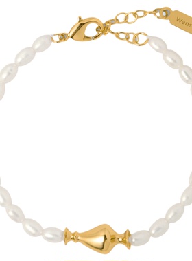 Wens「瓶」系列淡水珍珠细颈瓶手链女灰色珍珠金银双色叠戴