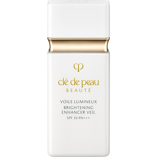 【新年礼物】肌肤之钥CPB光透白妆前乳防晒短管白隔离