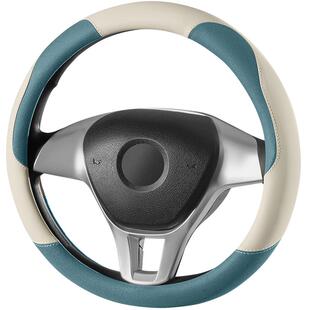 汽车方向盘套防滑吸汗超薄方向盘D型把套透气四季NAPPA皮男女款