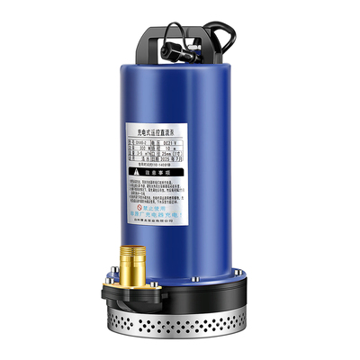 无刷遥控水泵【三档水量调节】