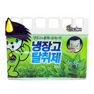 韩国进口山小怪山鬼冰箱除味剂除臭去除异味净化家用专用清洗神器