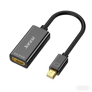 捷森迷你minidp转hdmi转换器雷电macbook适用苹果笔记本电脑转接线电视投影仪air显示器转换头小DP视频连接器