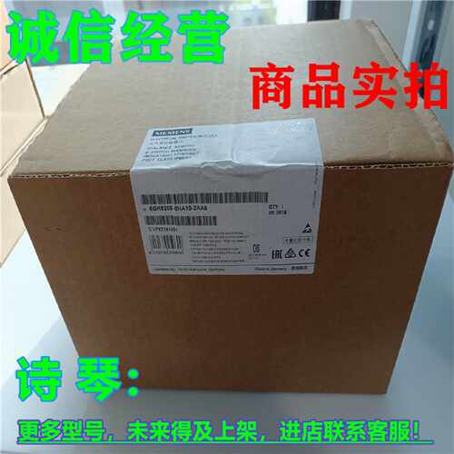 议价6GK5208-0HA10-2AA6西门子X208PRO 交换机模块6GK5208-OHA10-