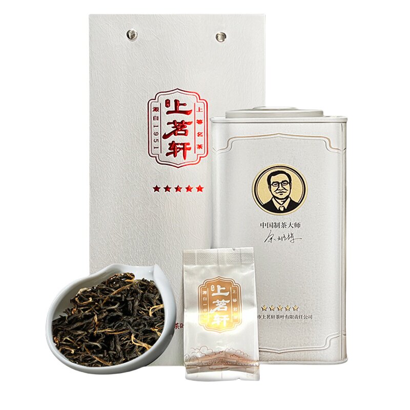上茗轩英红九号五星铂金小泡装茶