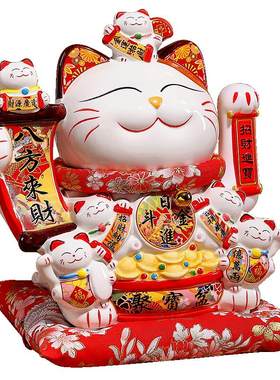 招财猫摆件开业礼物前台自动摇手