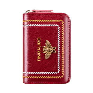 卡包女真皮小巧精致高档2025新款大容量多卡位女式驾驶证卡套一体