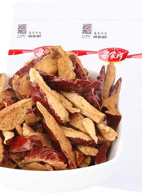 梁家河精品红枣专用陕西狗头枣