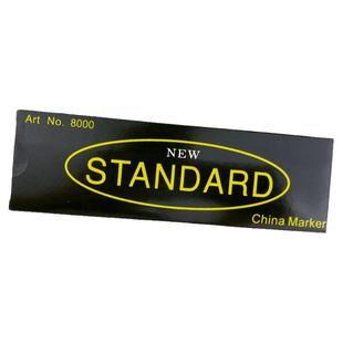 STANDARD8000南韩拉线蜡笔画笔手撕拖线卷纸记号蜡笔红白色点位笔
