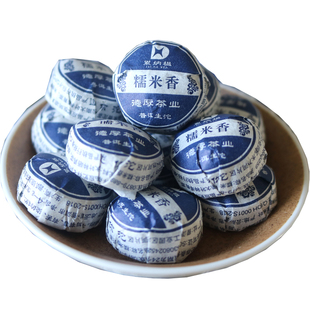 8折包邮云南德厚累纳榅普洱茶糯米香生茶花草迷你小沱500克配布袋