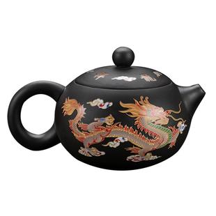 遇热水变色紫砂西施壶龙凤呈祥礼盒装黑泥壶功夫茶具泡茶器单茶杯