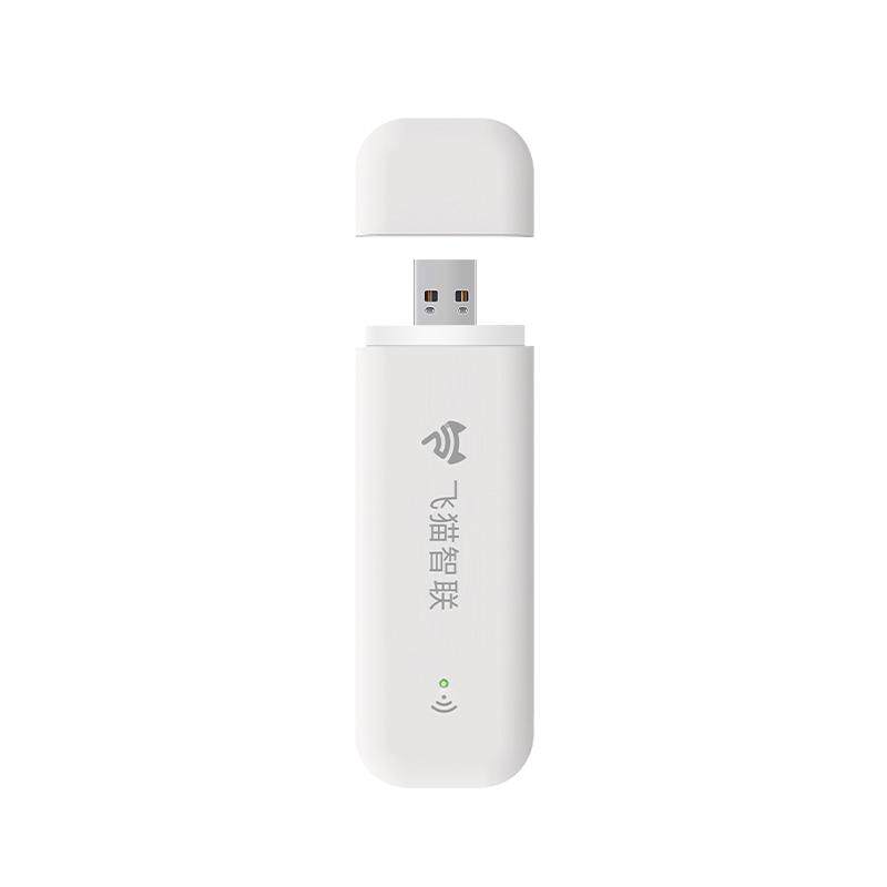 飞猫智联插卡随身wifi流量无线网卡WiFi6移动无线网络上网宝2025网卡车载mi便携热点U3自由换卡无线WiFi通用