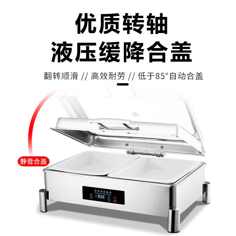 豪华四柱不锈钢自助餐炉液压布菲炉电加热触控数显早餐炉保温炉