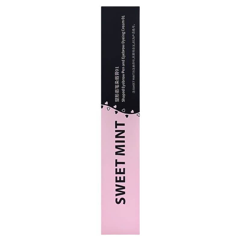 sweetmint塑形眉笔染眉膏二合一着色均匀自然立体根根分明野生眉