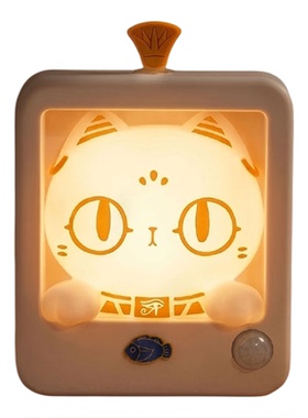 大英博物馆萌猫磁吸免安装夜灯