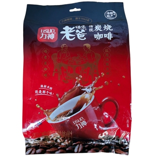 海南特产大超市力神炭烧咖啡680克速溶3合1咖啡买2袋划算
