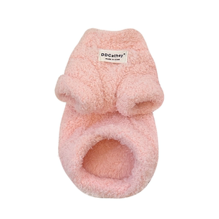 袋袋猫 心软的神~云朵般柔软毛绒宠物秋冬棉衣比熊猫咪小狗狗衣服