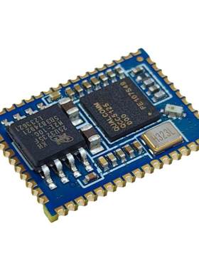 qcc5124qcc5125蓝牙音频模块