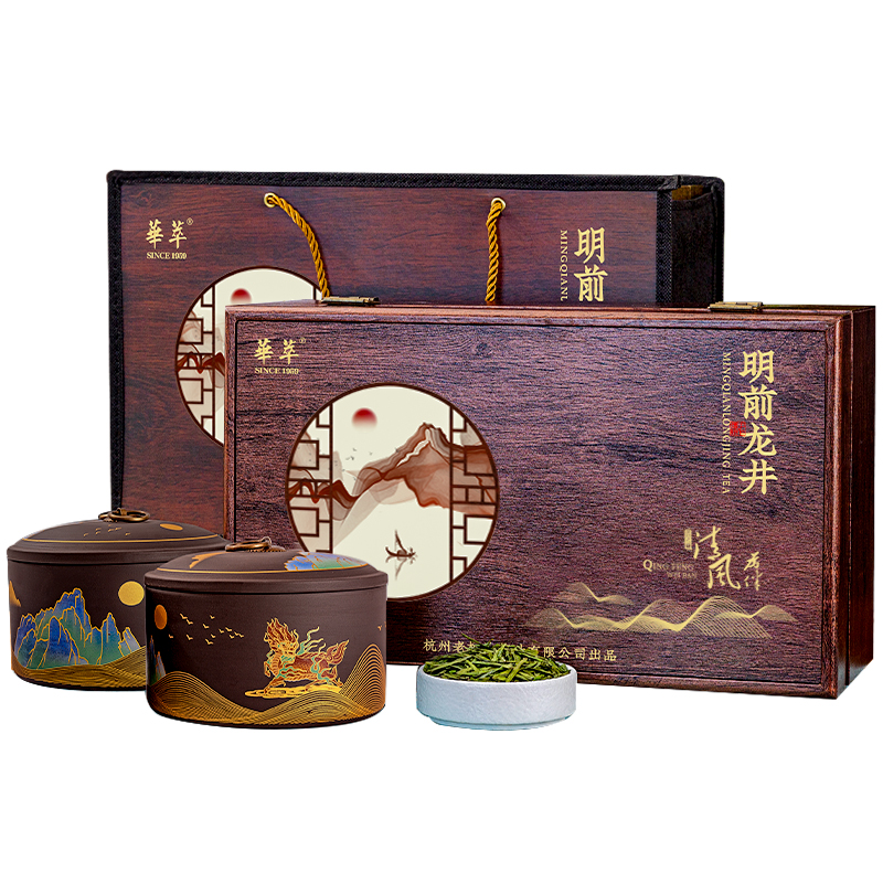2025新茶华萃明前特级A龙井绿茶叶礼盒装西湖送礼长辈领导老丈人