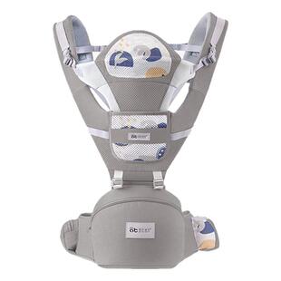 婴儿腰凳背带二合一幼儿轻便四季多功能宝宝坐凳背娃外出抱娃神器