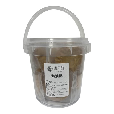 高明供销德云酥鹅油酥松化健康