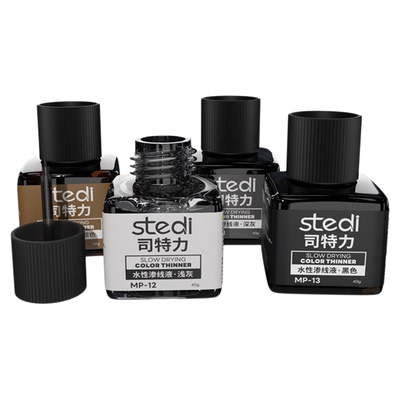 司特力渗线液军事军模旧化液