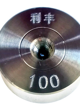 天然钻石CD高晶线缆拉丝模具