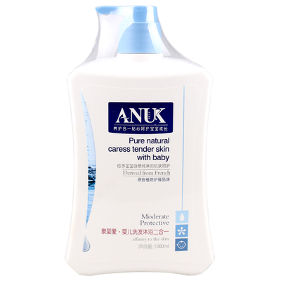 ANUK/泉婴爱婴儿洗发沐浴二合一