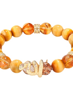 天然黄水晶黄塔晶手链本命年