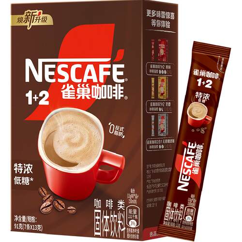 【樊振东同款】雀巢咖啡速溶1+2三合一特浓低糖办公提神饮料