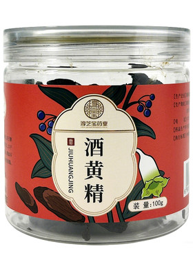 淳芝宝酒炙黄精罐装滋补养生品