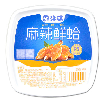 洋琪日式寿司海鲜香辣500g花甲肉