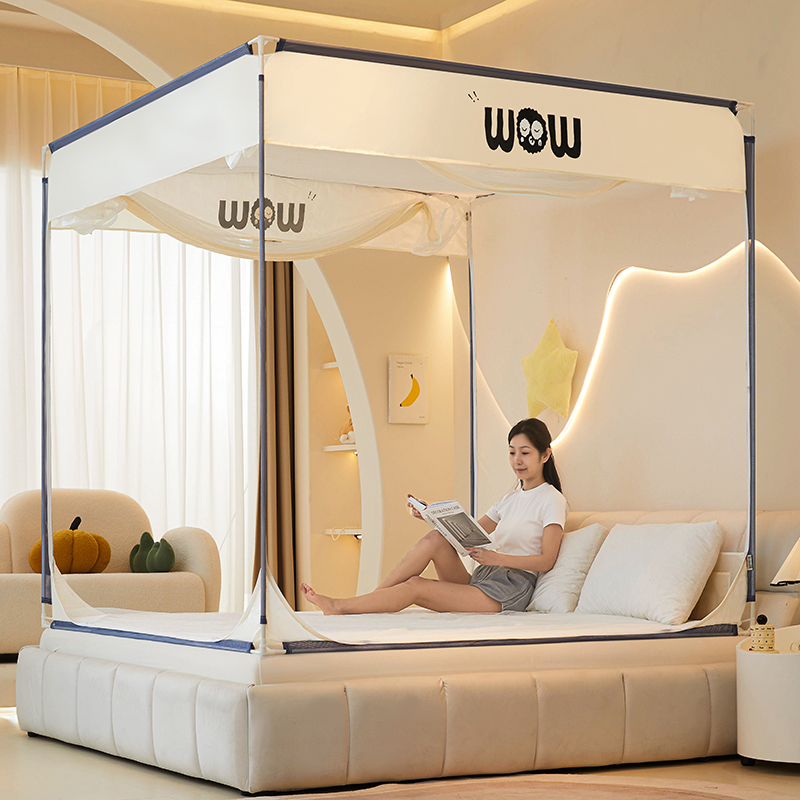 2024新款蚊帐家用150x190儿童防摔1.5x1.9m蚊帐1.8x1.9床全底A类