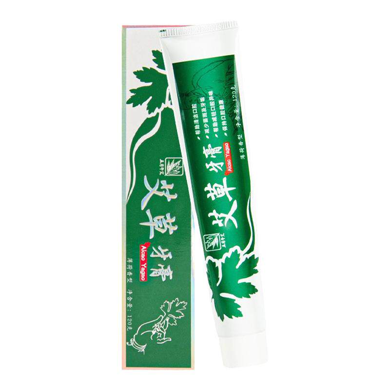 艾草牙膏中药植萃牙疼改善口臭牙龈清火口腔上火防蛀口腔护理正品