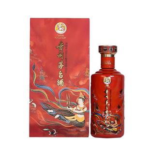 贵州飞天茅台笙乐酱香型白酒53度500ml*1瓶装