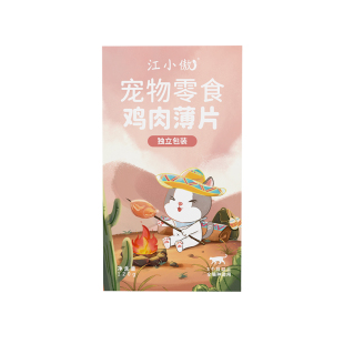 江小傲猫咪零食鸡胸肉冻干纯肉鸡肉薄片烘烤肉干宠物营养独立包装