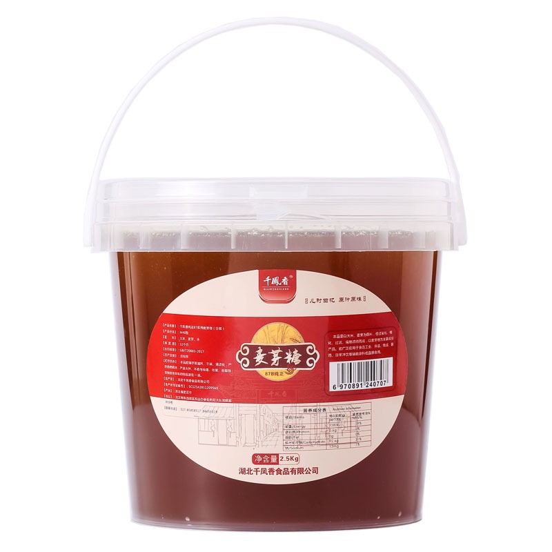 千凤香84B/87B纯正麦芽糖浆2.5kg大桶装烘焙上色糖果烧卤商用饴糖