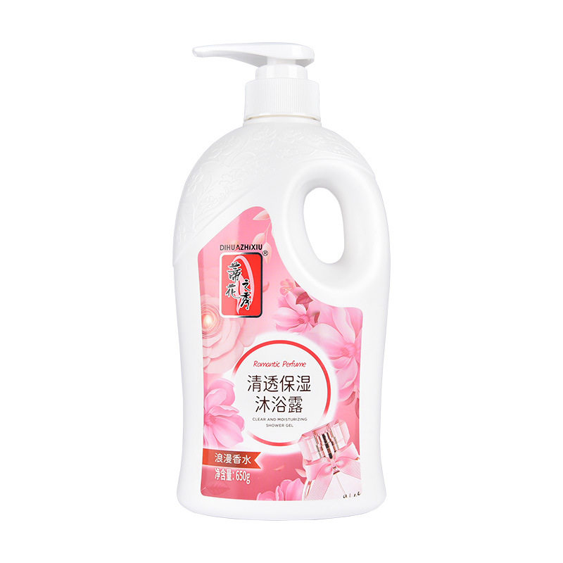 蒂花之秀香水沐浴露大容量家庭装