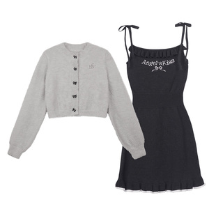 SagiDolls少女斗志 #灰绒绒#慵懒纯欲毛衣外套连衣裙套装百搭保暖