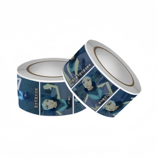 棒棒棒棒搞笑捷风贴纸抽象jett表情包无畏契约周边搞怪封口贴网红