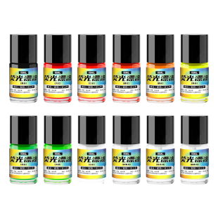 浮漂油漆醒目鱼漂防水放大荧光漆 DIY钓鱼漂浮漂浮标漂尾漂漆漂漆