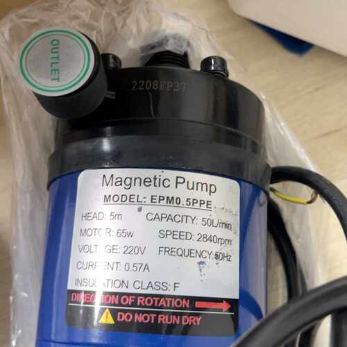 溢价-EPM0.5PPE磁力泵 220V 65W 50L/min