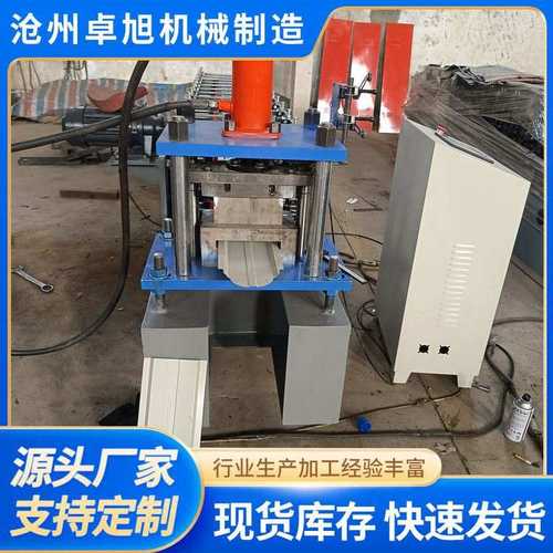 栅栏板设备 卓旭机械防护围墙 栅栏板成型机 彩钢瓦辊压机器