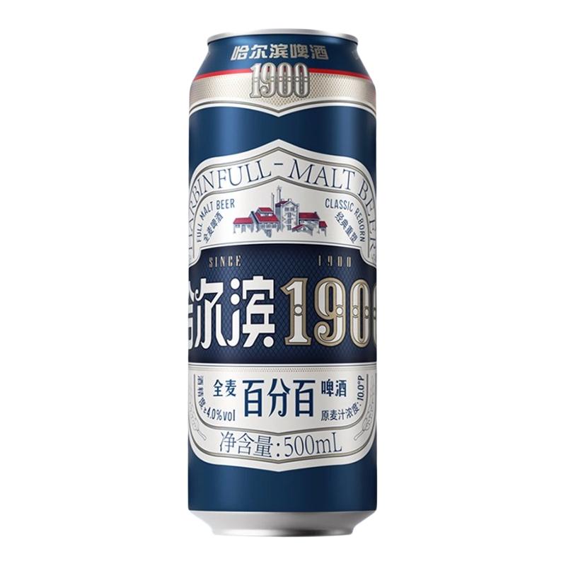哈尔滨啤酒1900全麦24罐装