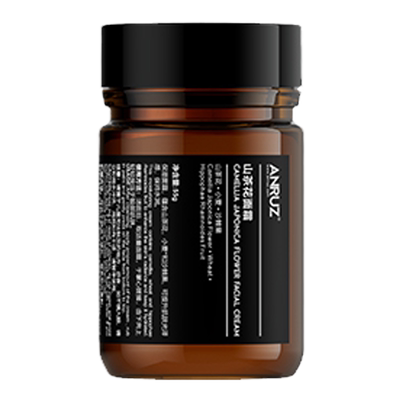Anruz安润适山茶花面霜60g