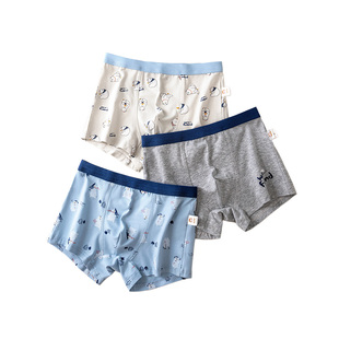 恒源祥男童内裤纯棉中大童儿童平角裤四角短裤底裤青少年男孩裤衩